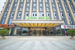 ibis Styles Nanjing Qilin Gate Hotel