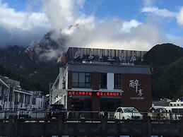 Huangshan Zuixiang Theme Hotel
