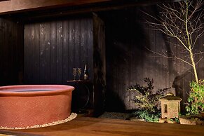 Kyoto Machiya Fukune