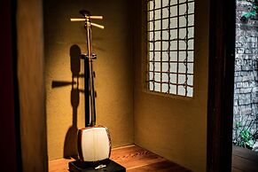 Kyoto Machiya Fukune