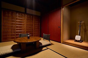 Kyoto Machiya Fukune