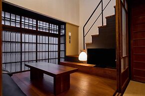 Kyoto Machiya Fukune