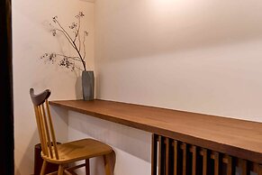 Kyoto Machiya Fukune