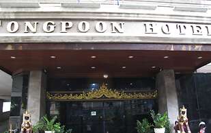 Tongpoon Hotel