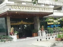 Tongpoon Hotel