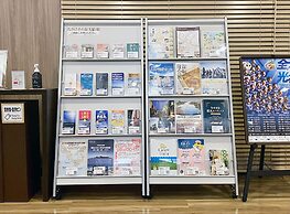 Nagasaki Bus Terminal Hotel