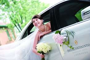 InterContinental Guangzhou Exhibition Center by IHG