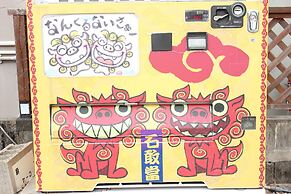 Okinawa Minshuku Kariyushi Honkan