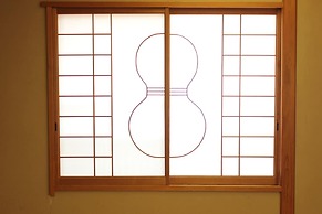 Okinawa Minshuku Kariyushi Honkan