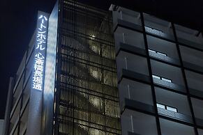 Hearton Hotel Shinsaibashi Nagahoridori