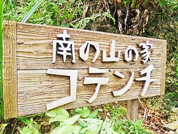 Private Lodge COTENCHI