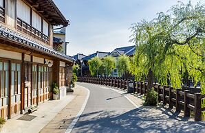 NIPPONIA Sawara Merchant Town Hotel