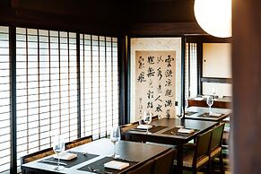 NIPPONIA Sawara Merchant Town Hotel