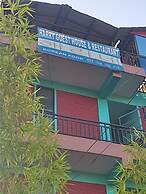 Harry Guest House & Restaurant