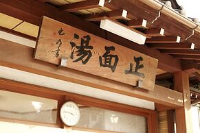 Tsukasaya Ryokan
