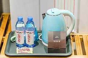 Han Yan Design Hotel