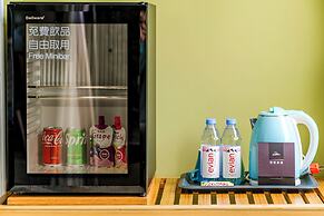 Han Yan Design Hotel