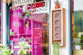 Han Yan Design Hotel