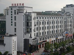 GreenTree Inn Huangshan Tunxi Old Street Hotel