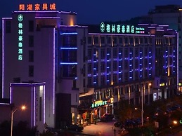 GreenTree Inn Huangshan Tunxi Old Street Hotel