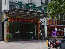 GreenTree Inn Huangshan Tunxi Old Street Hotel