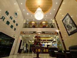 GreenTree Inn Huangshan Tunxi Old Street Hotel