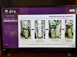 Kinosaki Onsen Hanakouji Saigetsu