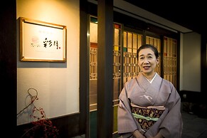 Kinosaki Onsen Hanakouji Saigetsu