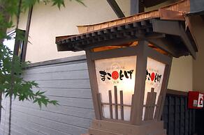 Guest House MAKOTOGE - Hostel