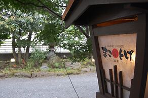 Guest House MAKOTOGE - Hostel