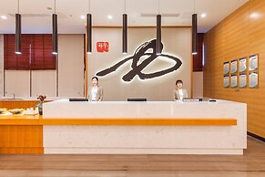 Suisse Place Hotel Residence CMCTaizhou