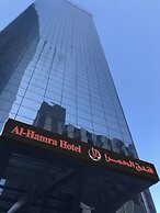 Al Hamra Hotel Kuwait
