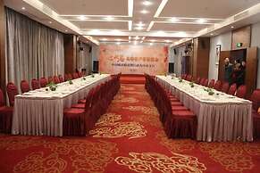 Fliport Garden Hotel Wuyishan