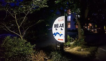 Seorak Pension