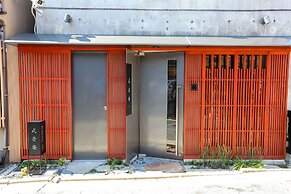 Shikinean Gion Shirakawa