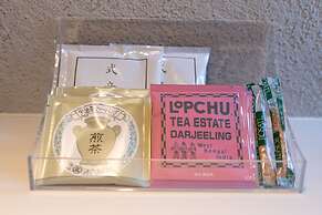 Shikinean Gion Shirakawa