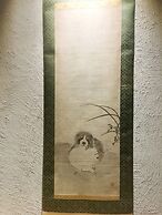 Shikinean Gion Shirakawa