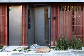 Shikinean Gion Shirakawa