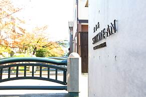 Shikinean Gion Shirakawa