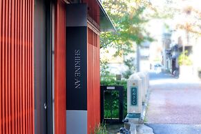 Shikinean Gion Shirakawa