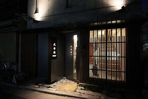 Shikinean Gion Shirakawa