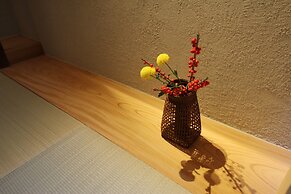 Shikinean Gion Shirakawa