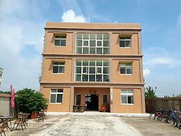 Hsianghua 81 Homestay