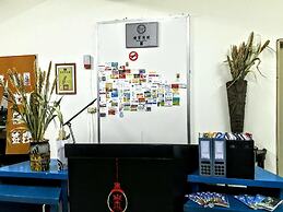 Hsianghua 81 Homestay