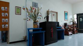 Hsianghua 81 Homestay