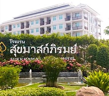 Sukkhamas Pirom Hotel