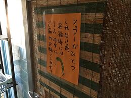 OKINAWA MOTOBU GUESTHOUSE - Hostel