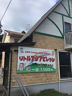 Kumamoto Guesthouse Little Asia - Hostel