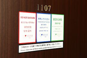 Hotel Wing International Select Ueno Okachimachi