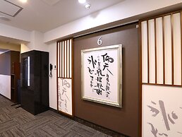 Hotel Wing International Select Ueno Okachimachi